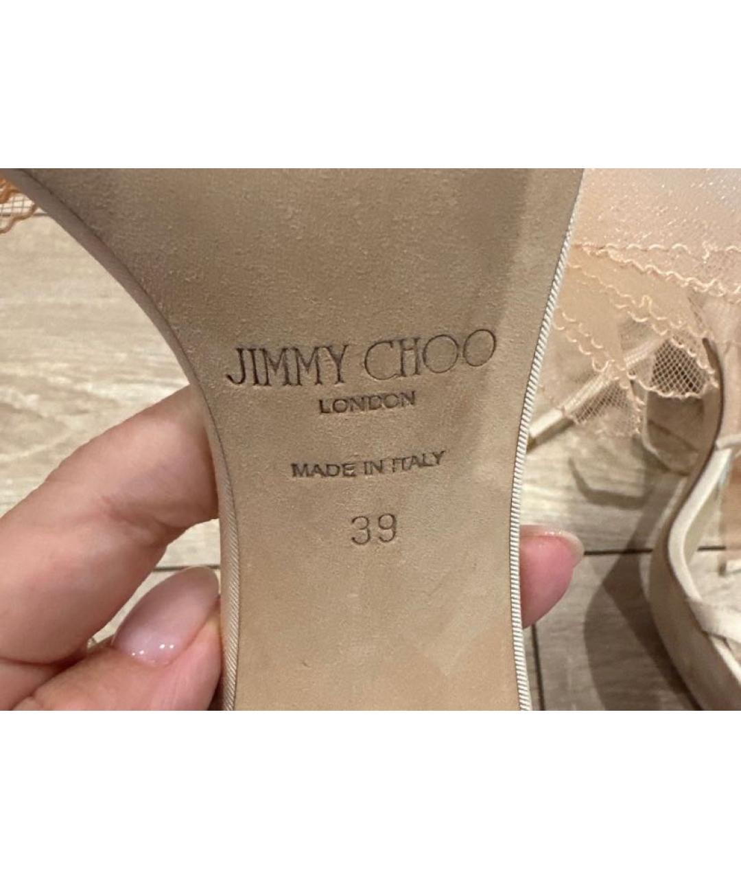 JIMMY CHOO Бежевые текстильные босоножки, фото 6