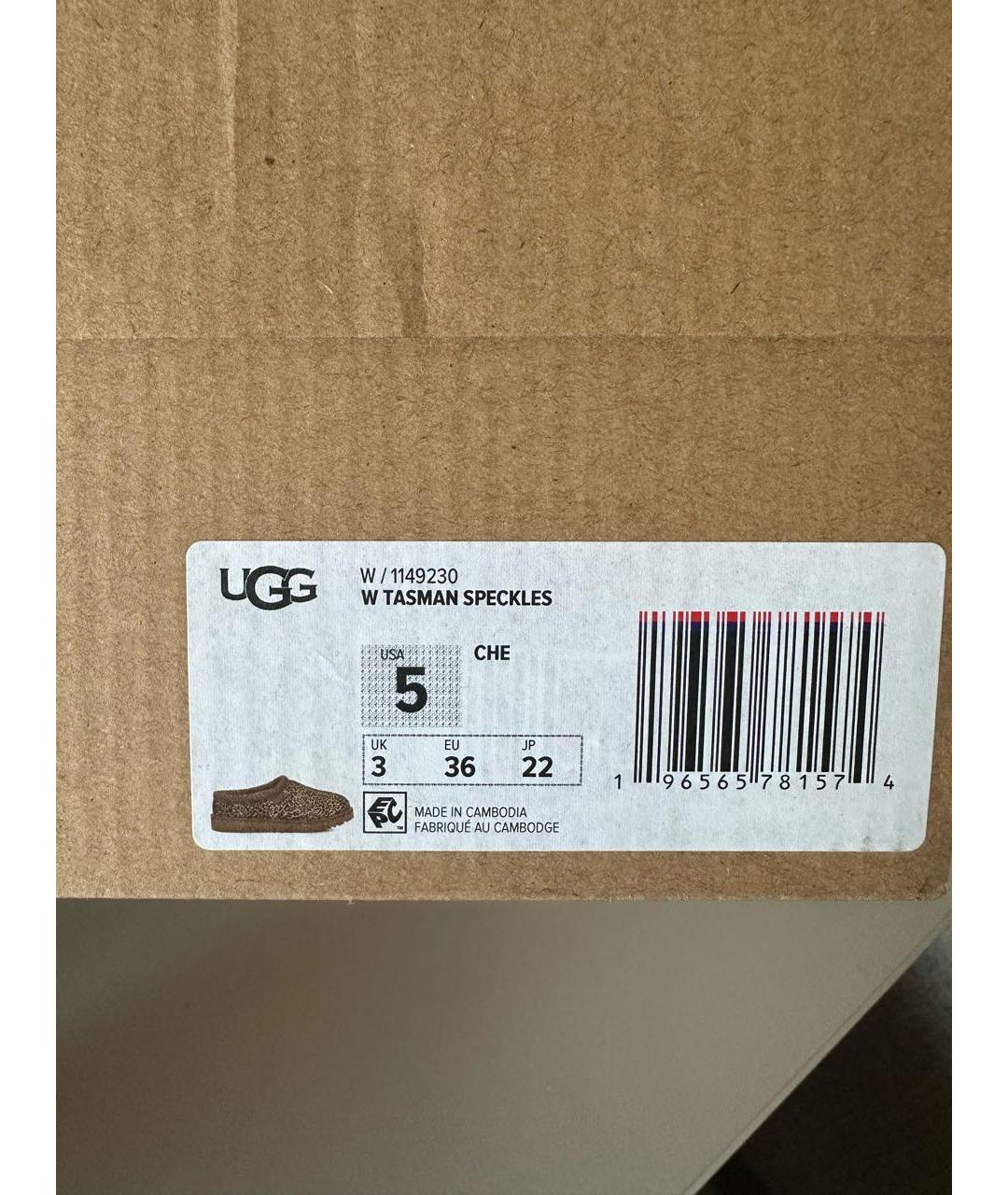 UGG AUSTRALIA Мульти мюли, фото 5