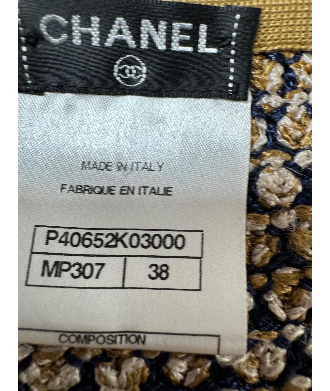 CHANEL Золотой вискозный жакет/пиджак, фото 8