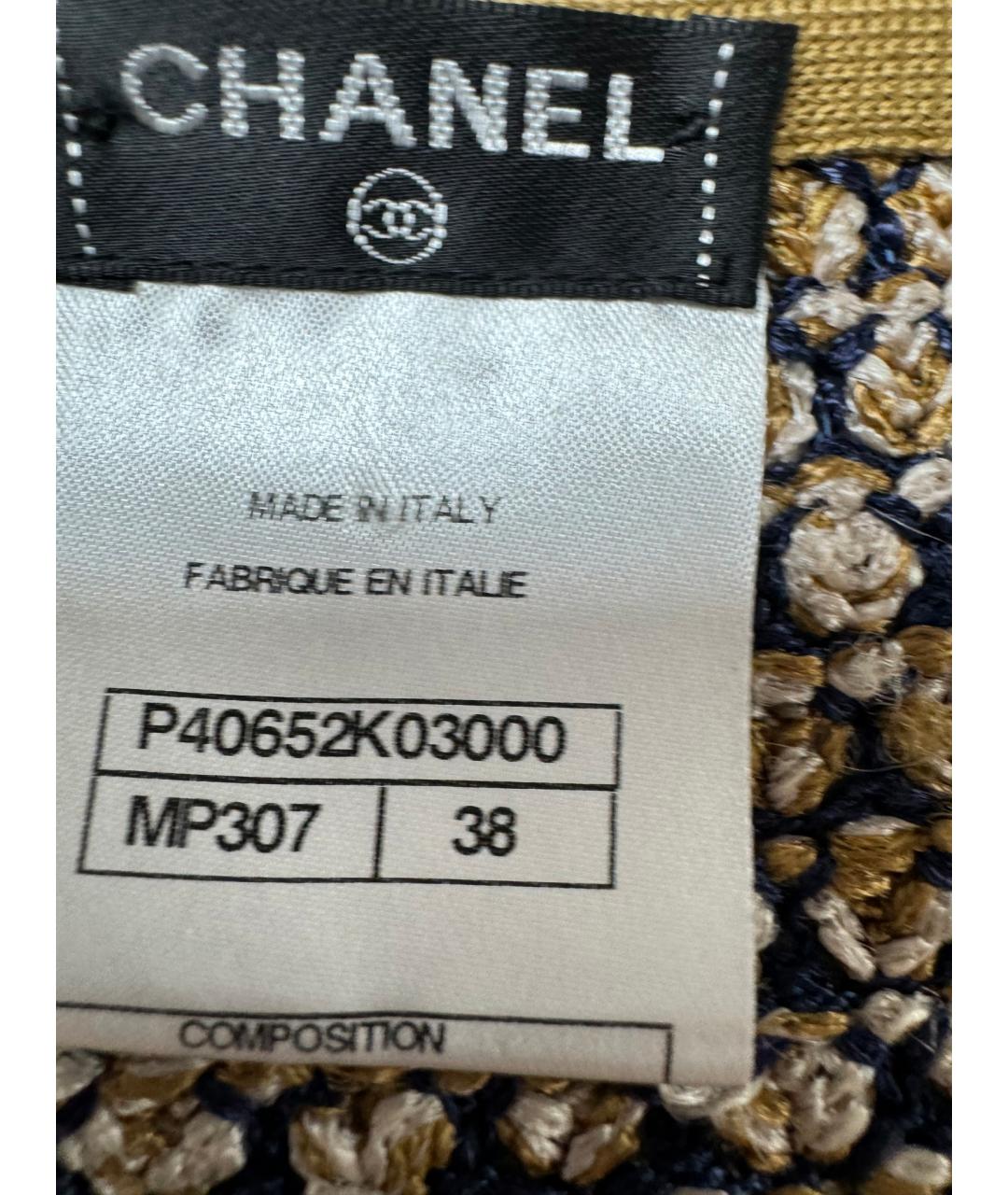 CHANEL Золотой вискозный жакет/пиджак, фото 3