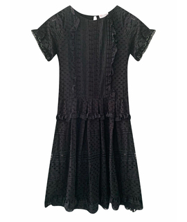 

Повседневное платье RED VALENTINO