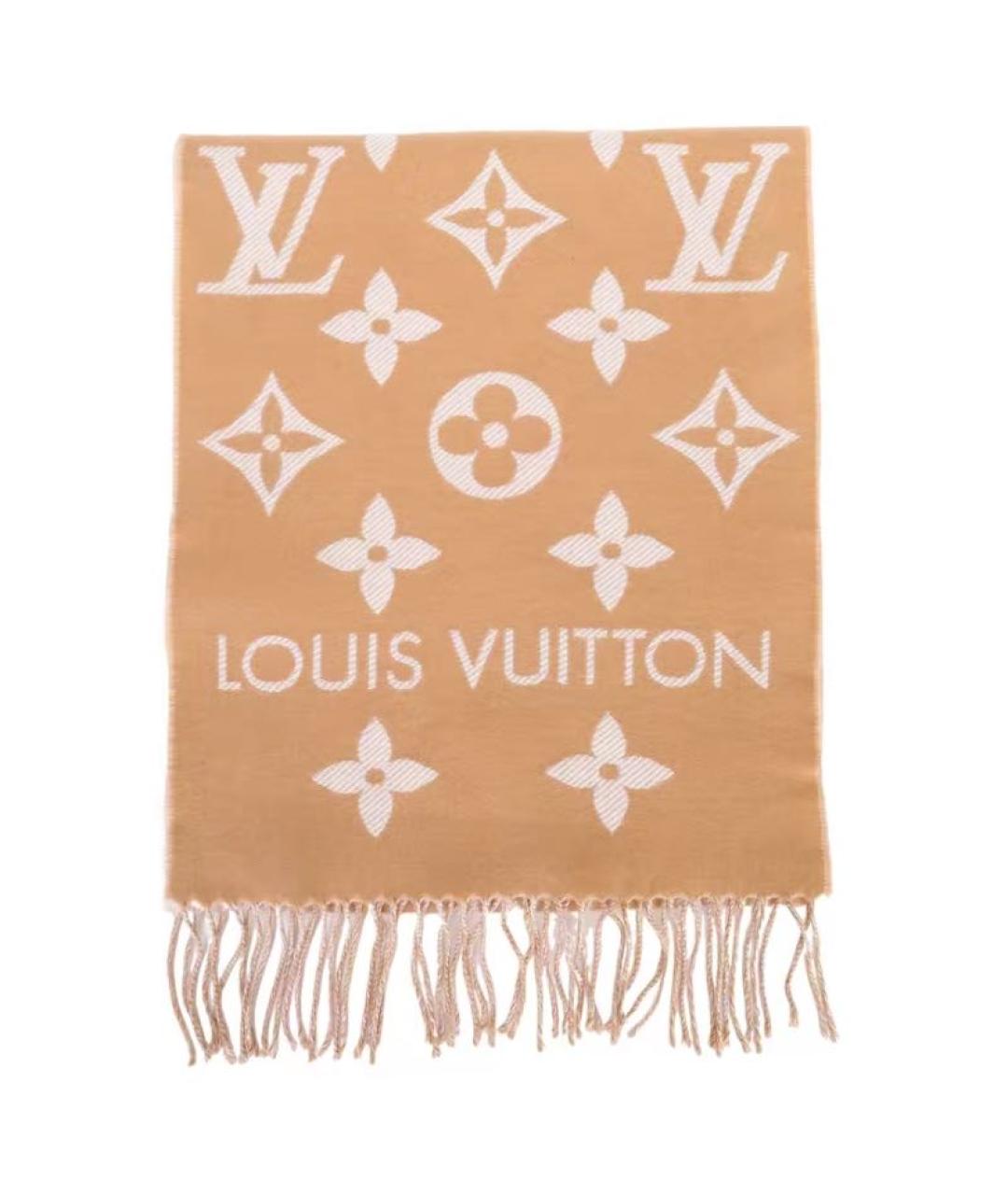 LOUIS VUITTON Бежевый шарф, фото 1