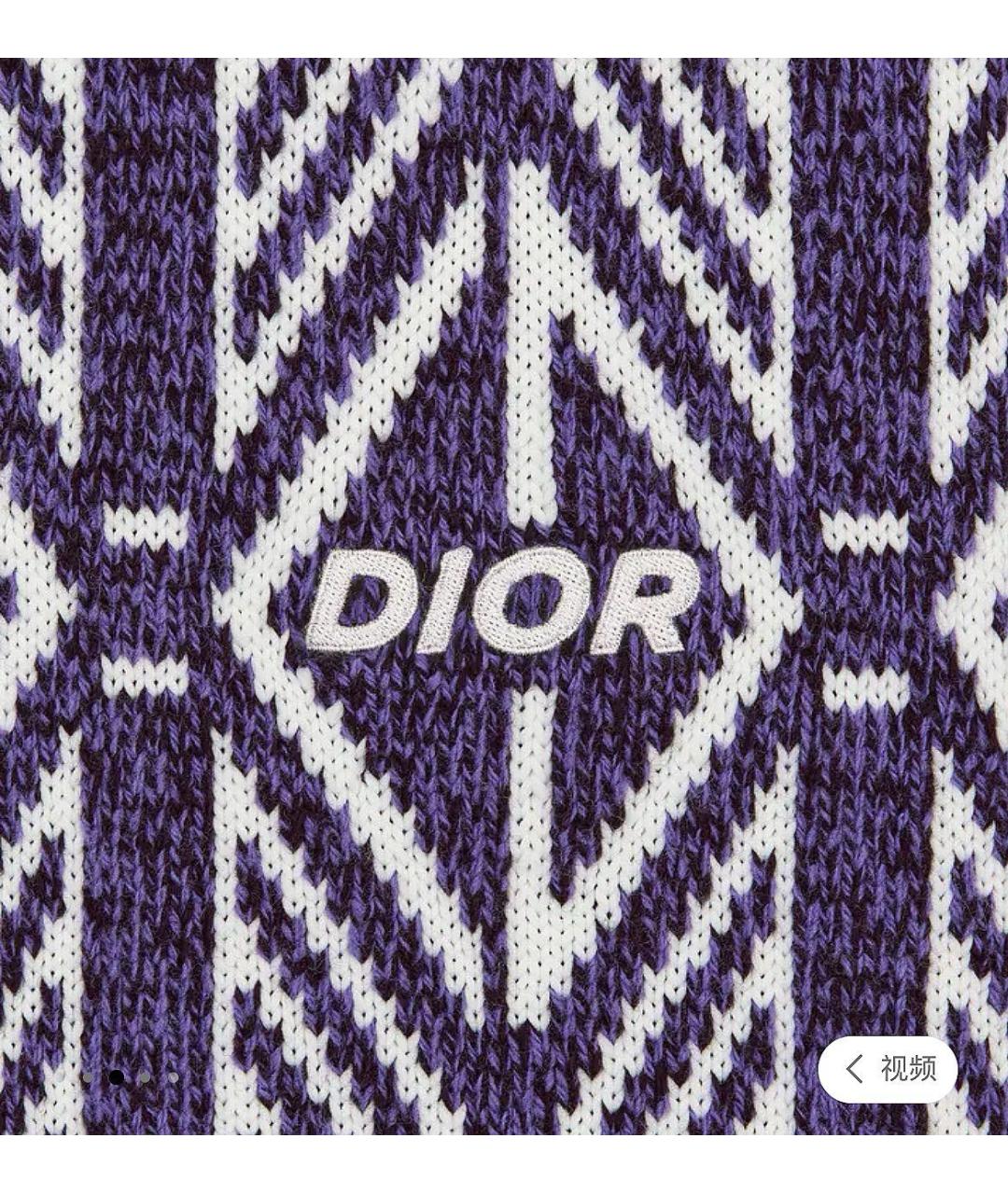 CHRISTIAN DIOR Темно-синий кашемировый джемпер / свитер, фото 3