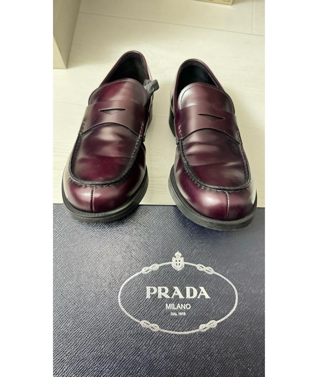 PRADA Фиолетовые кожаные лоферы, фото 2