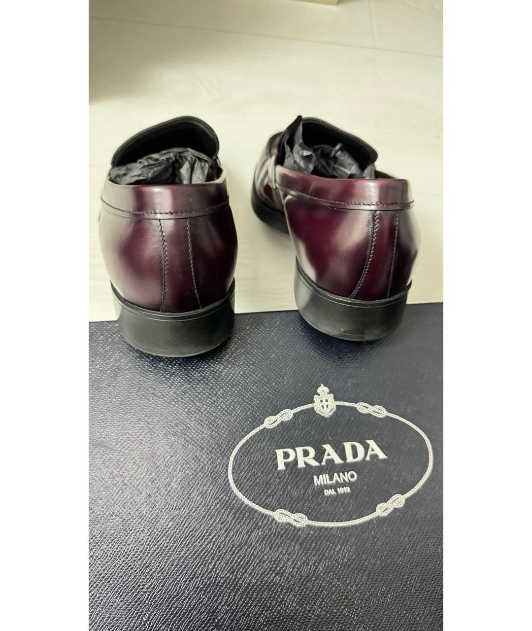 PRADA Фиолетовые кожаные лоферы, фото 4