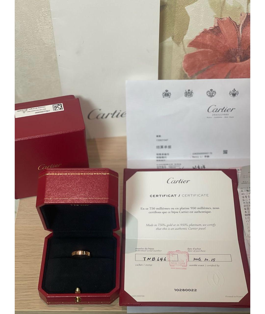 CARTIER Кольцо из розового золота, фото 2