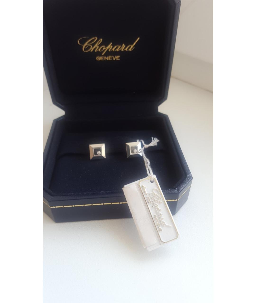 CHOPARD Серебряные серьги из белого золота, фото 2