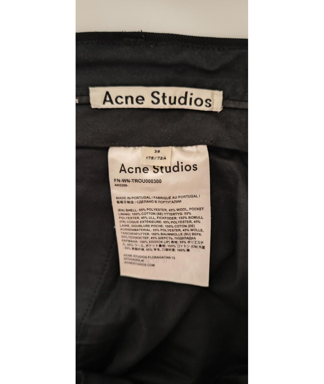 ACNE STUDIOS Черные полиэстеровые прямые брюки, фото 4