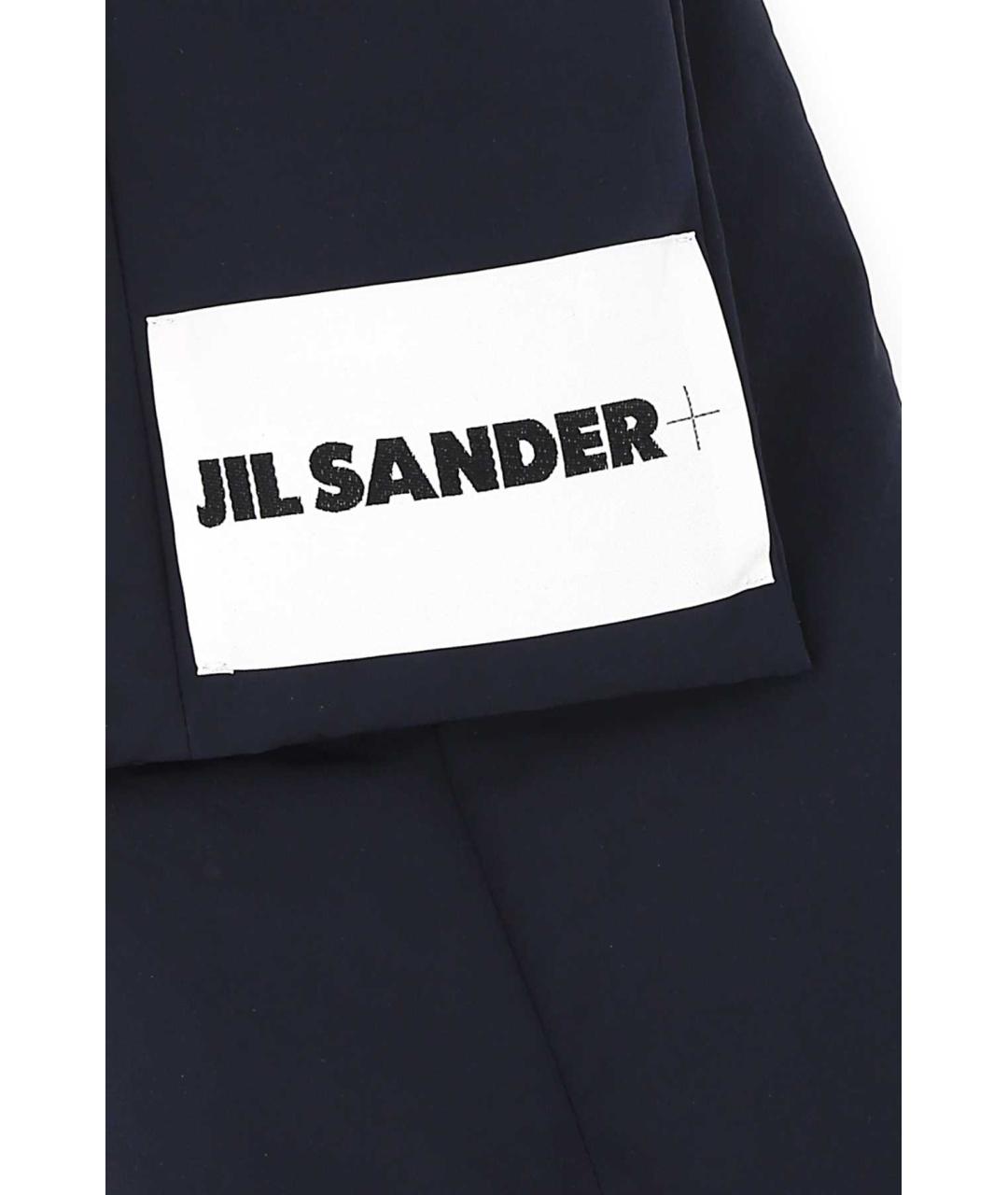 JIL SANDER Синий шарф, фото 2