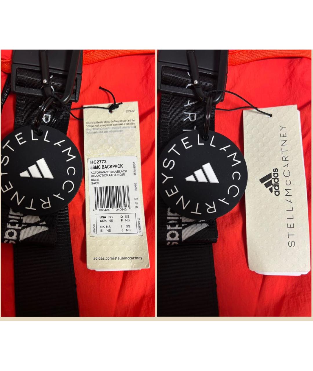 ADIDAS BY STELLA MCCARTNEY Красный рюкзак, фото 2