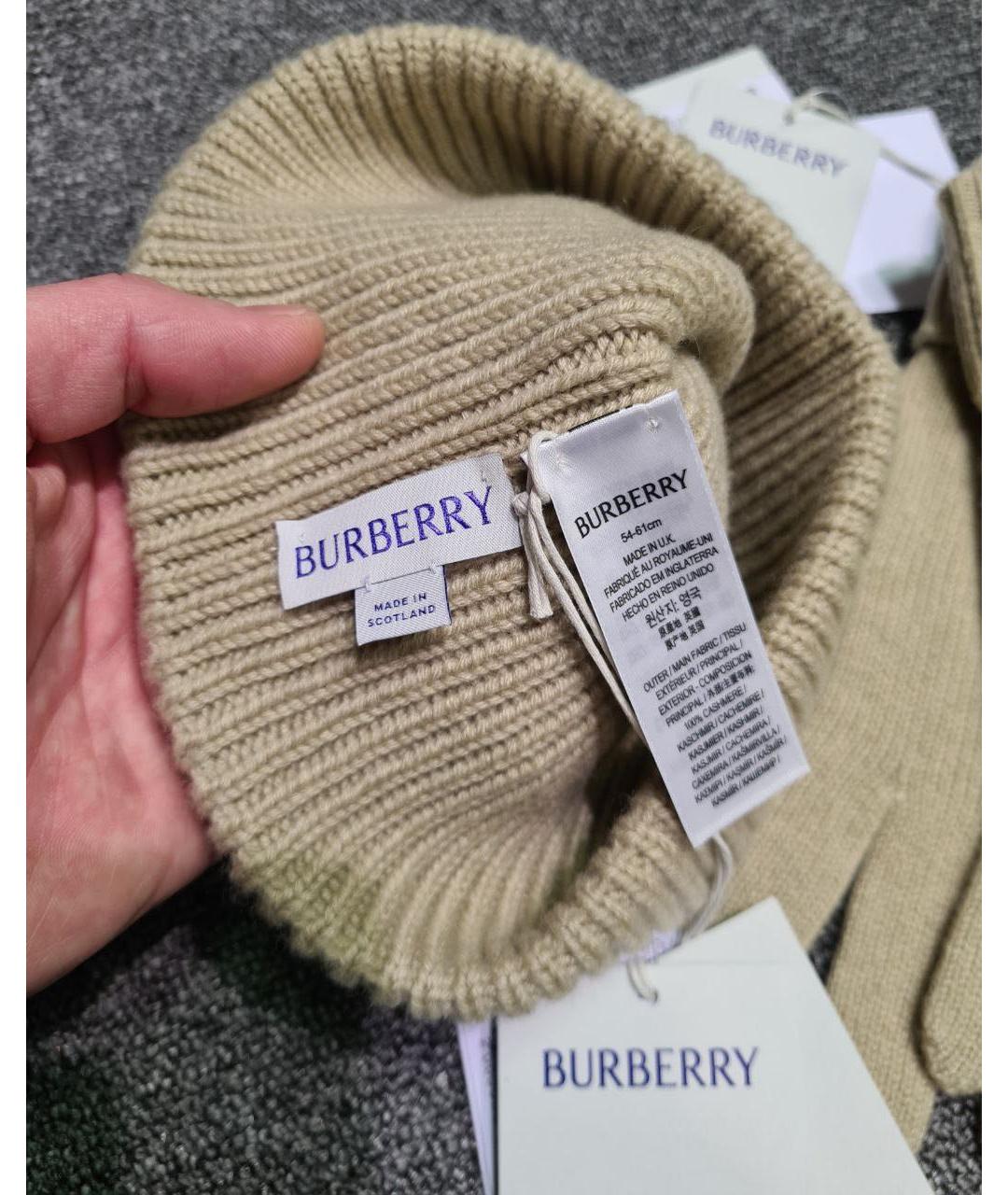 BURBERRY Бежевая кашемировая шапка, фото 6