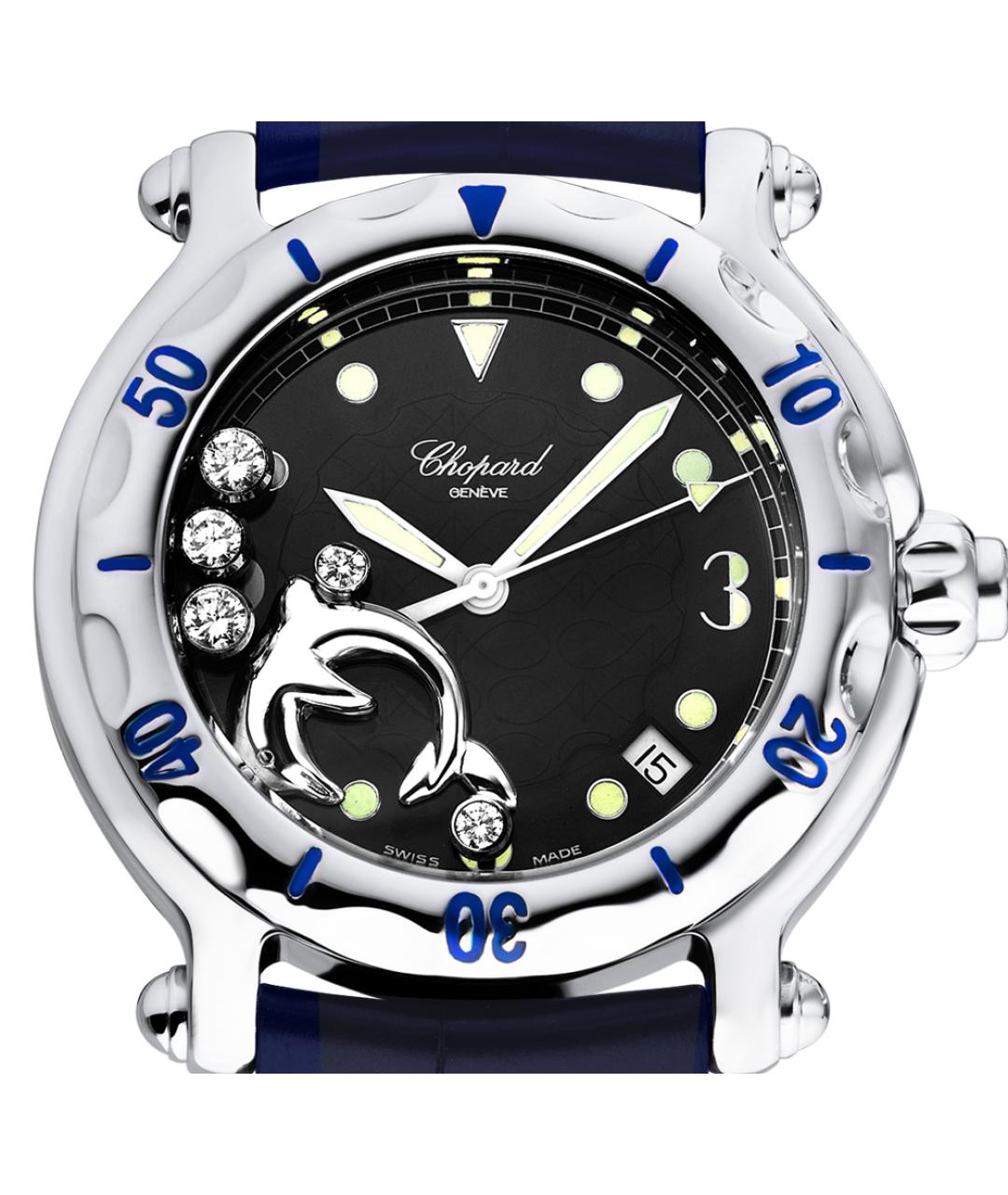 CHOPARD Темно-синие часы, фото 2