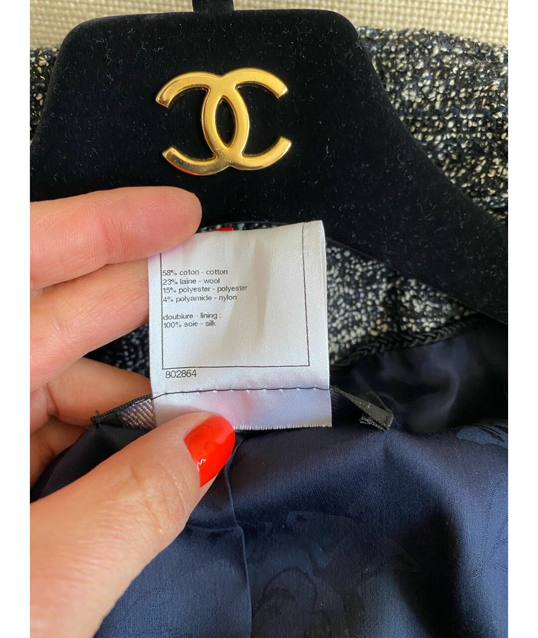 CHANEL Синий твидовый жакет/пиджак, фото 7