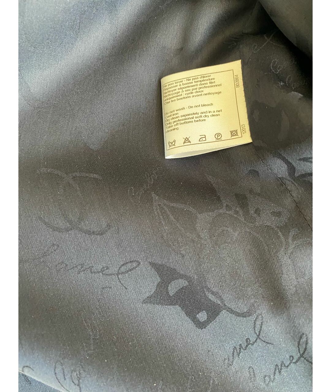 CHANEL Синий твидовый жакет/пиджак, фото 6