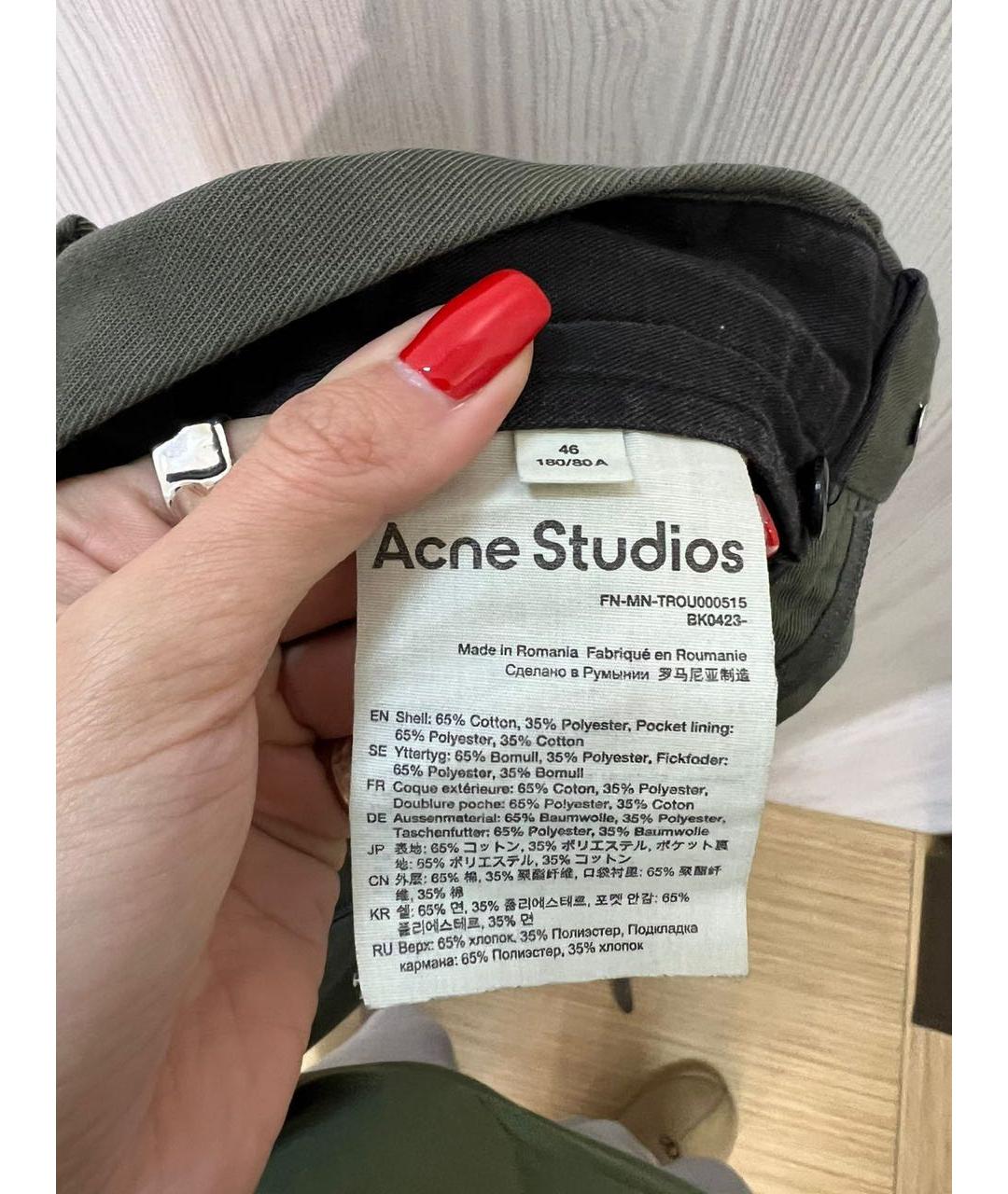 ACNE STUDIOS Хаки хлопковые брюки чинос, фото 3