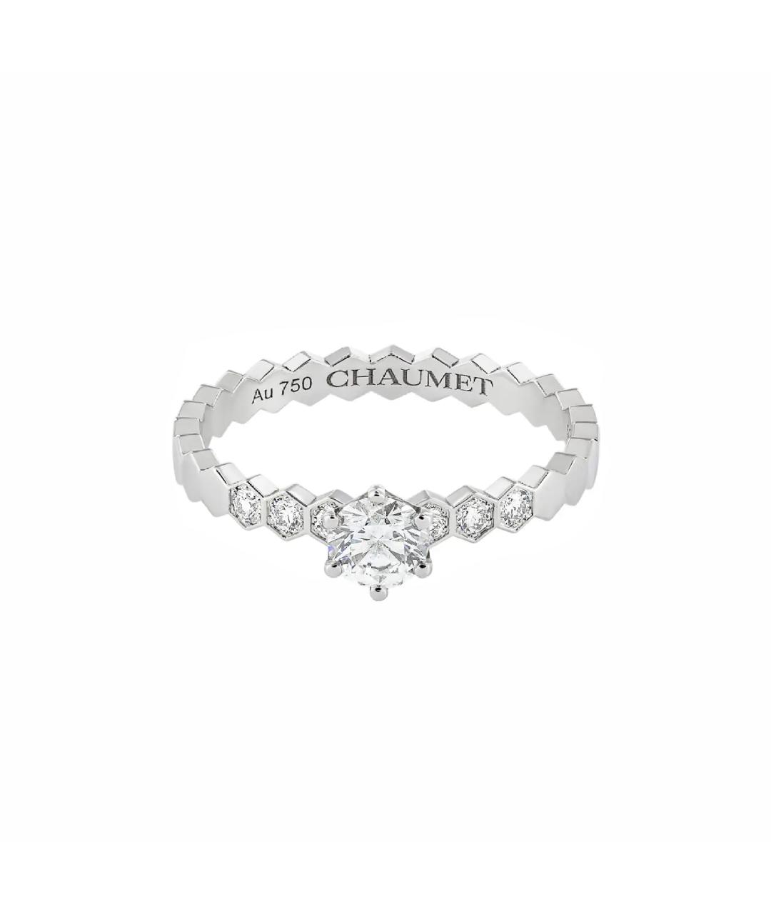 CHAUMET Серебряное кольцо из белого золота, фото 1