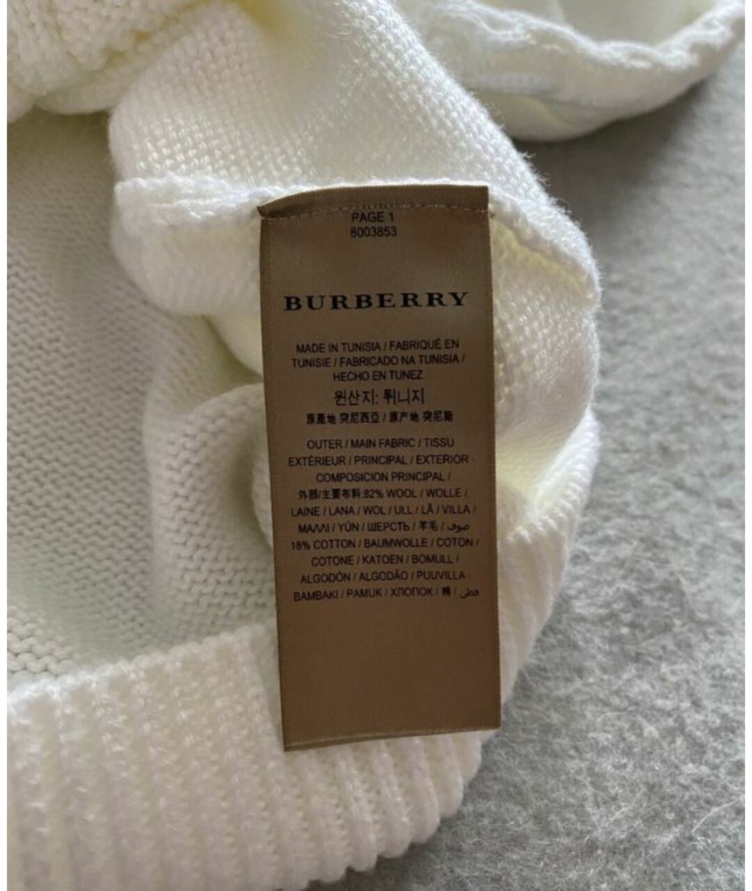 BURBERRY Белый шерстяной джемпер / свитер, фото 3