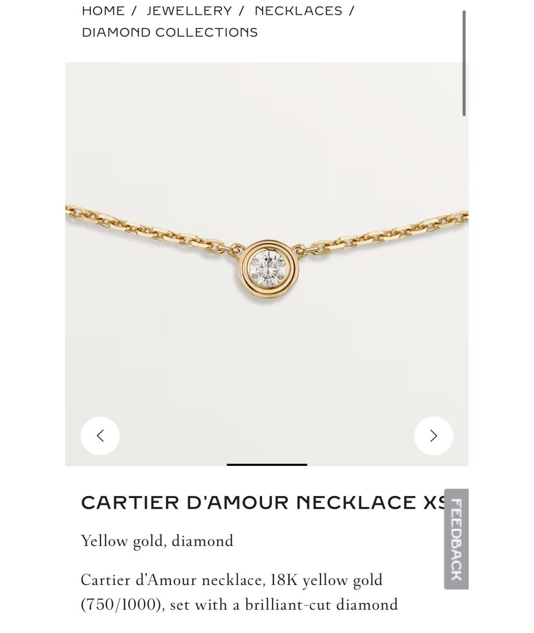 CARTIER Золотая подвеска из желтого золота, фото 6