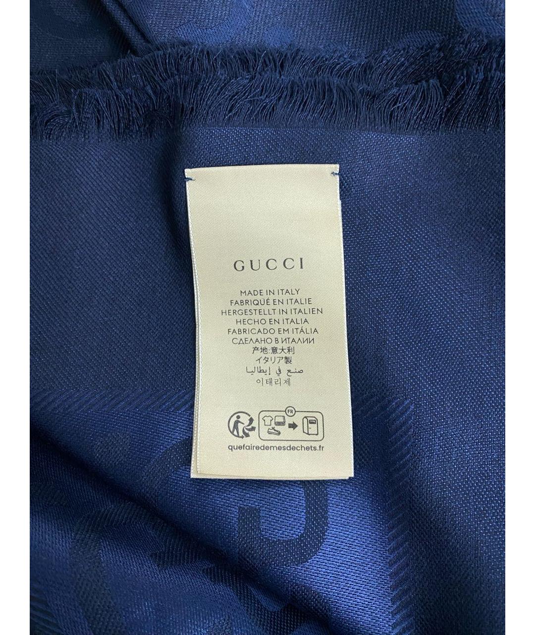 GUCCI Синий шерстяной шарф, фото 3