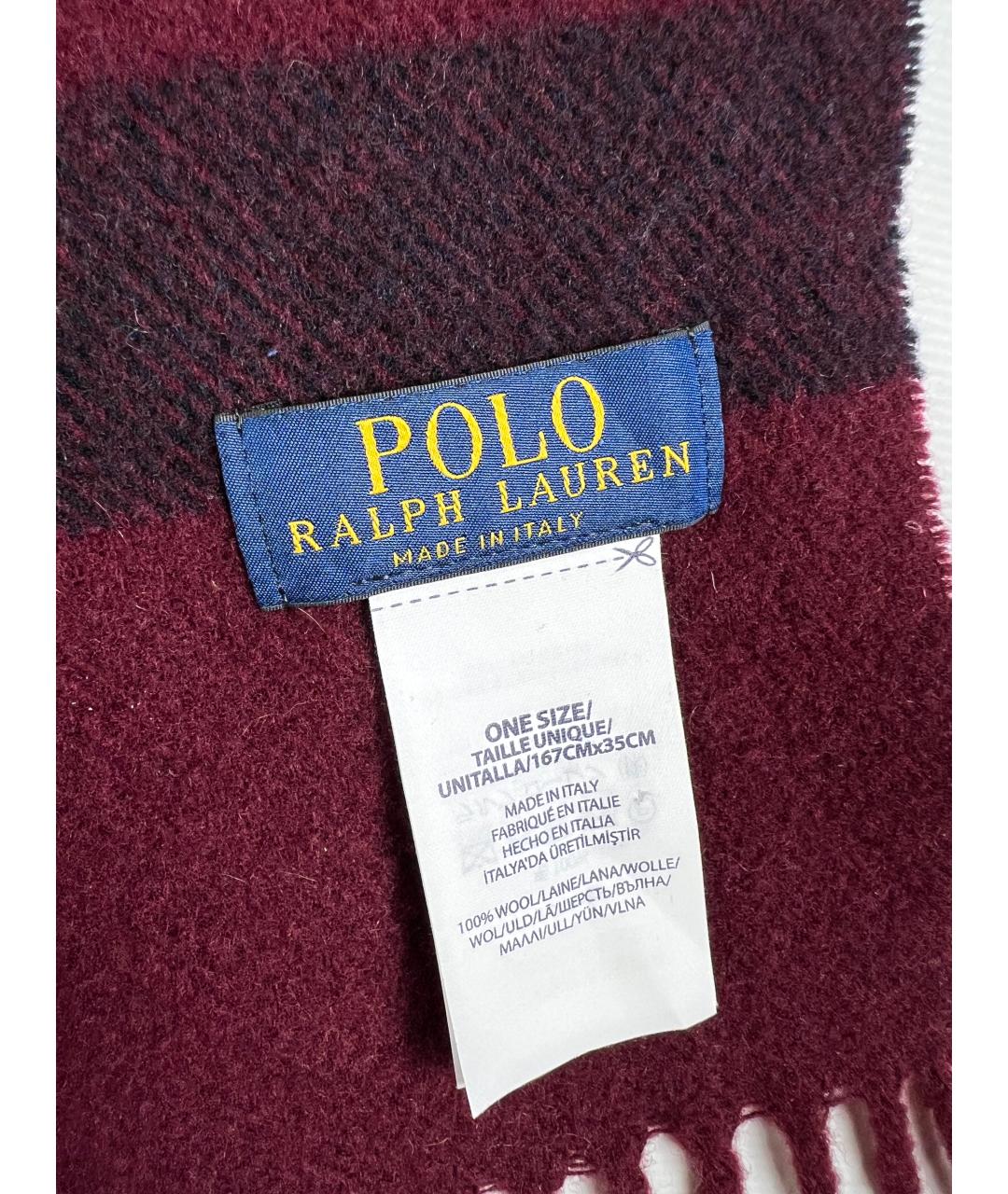 POLO RALPH LAUREN Бордовый шерстяной шарф, фото 3