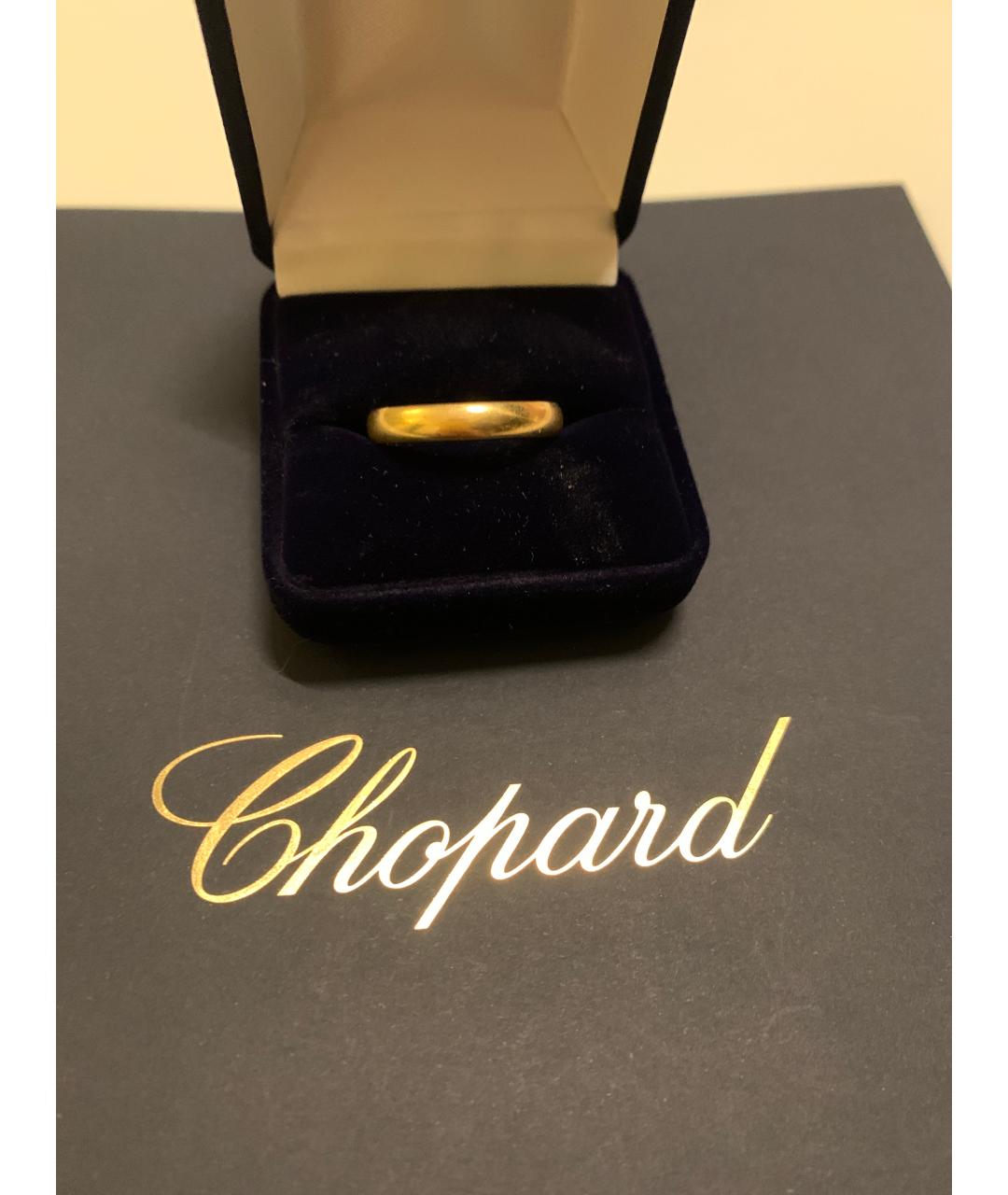 CHOPARD Золотое кольцо из желтого золота, фото 6