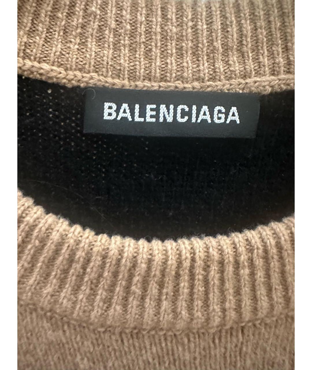 BALENCIAGA Бежевый шерстяной джемпер / свитер, фото 3