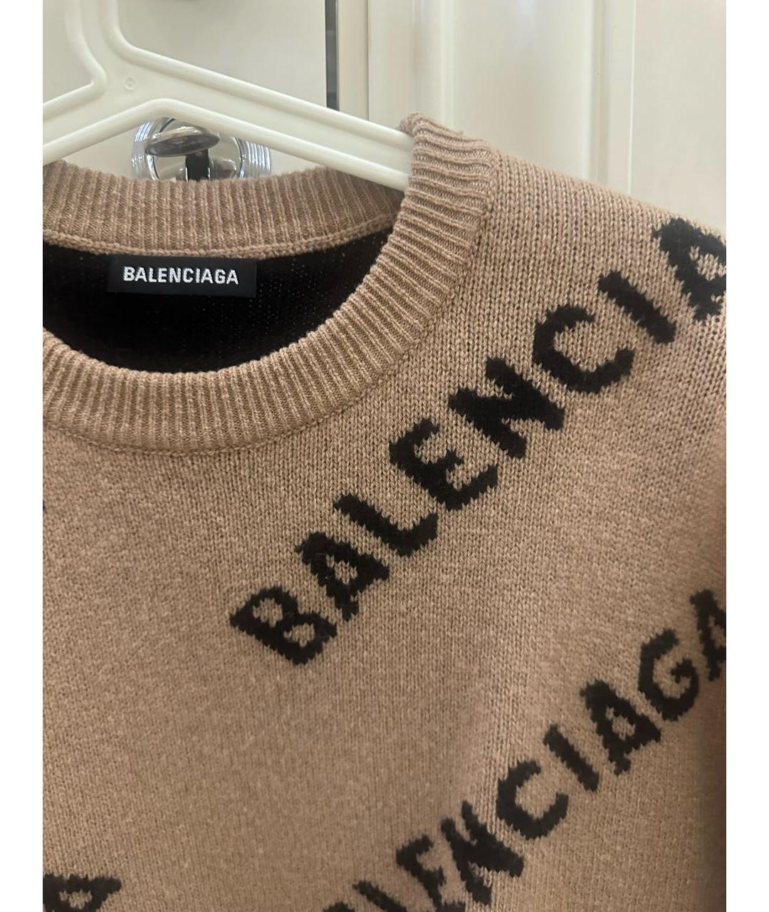 BALENCIAGA Бежевый шерстяной джемпер / свитер, фото 4