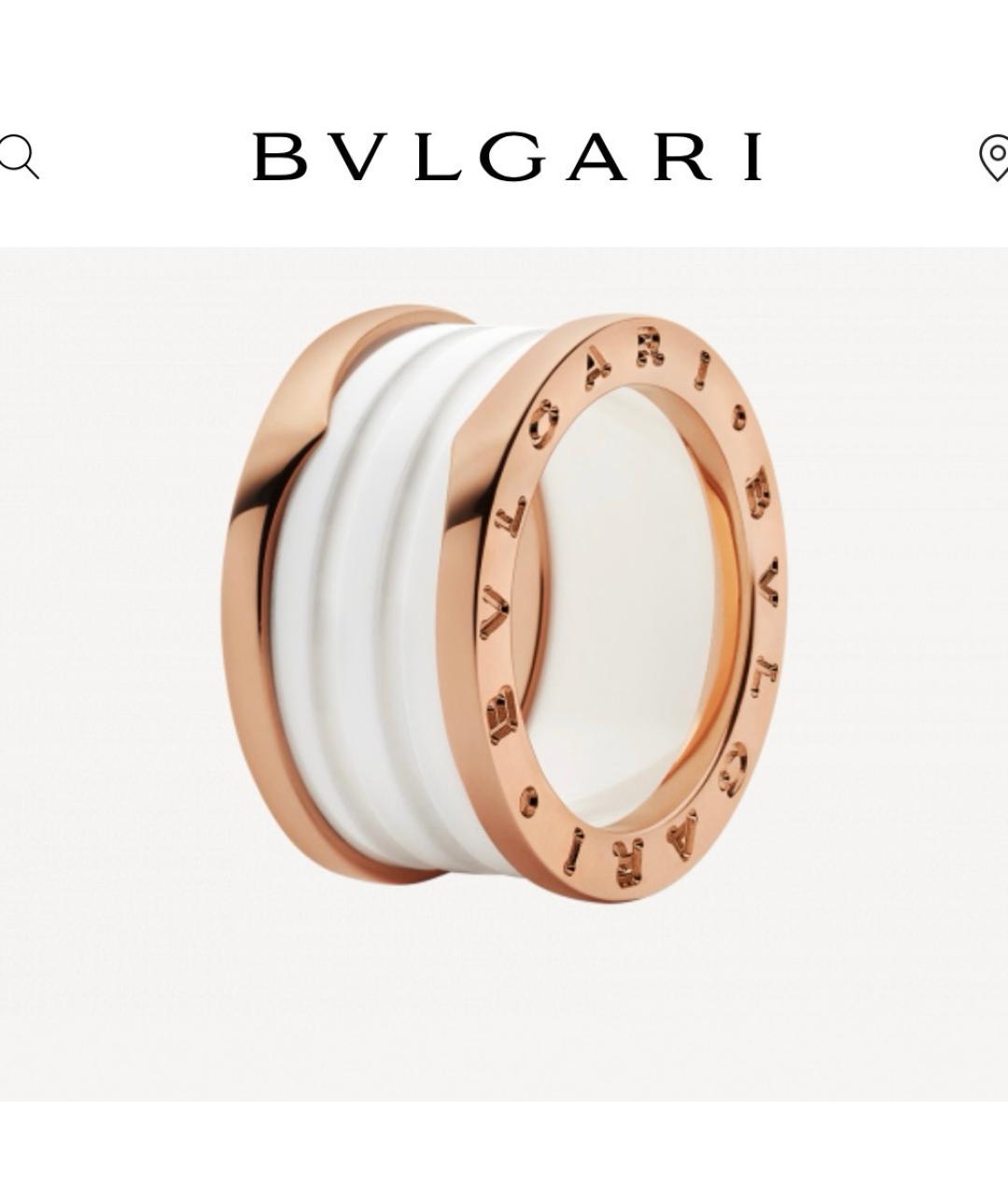 BVLGARI Белое кольцо из розового золота, фото 8