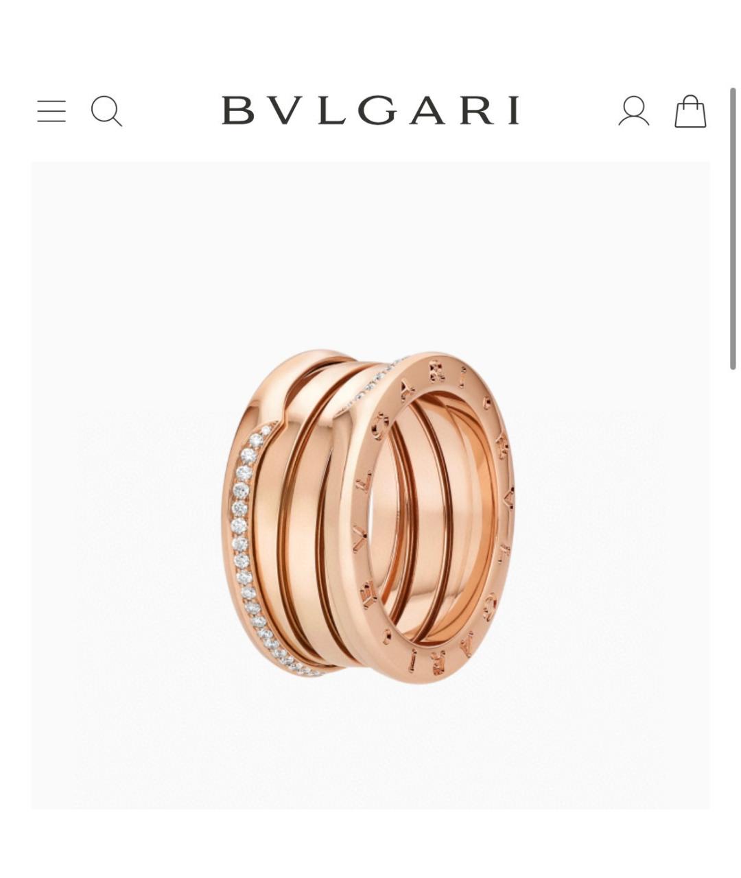 BVLGARI Розовое кольцо из розового золота, фото 7