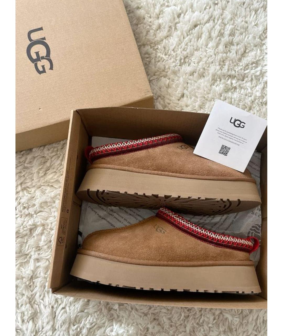 UGG AUSTRALIA Оранжевое замшевые мюли, фото 2