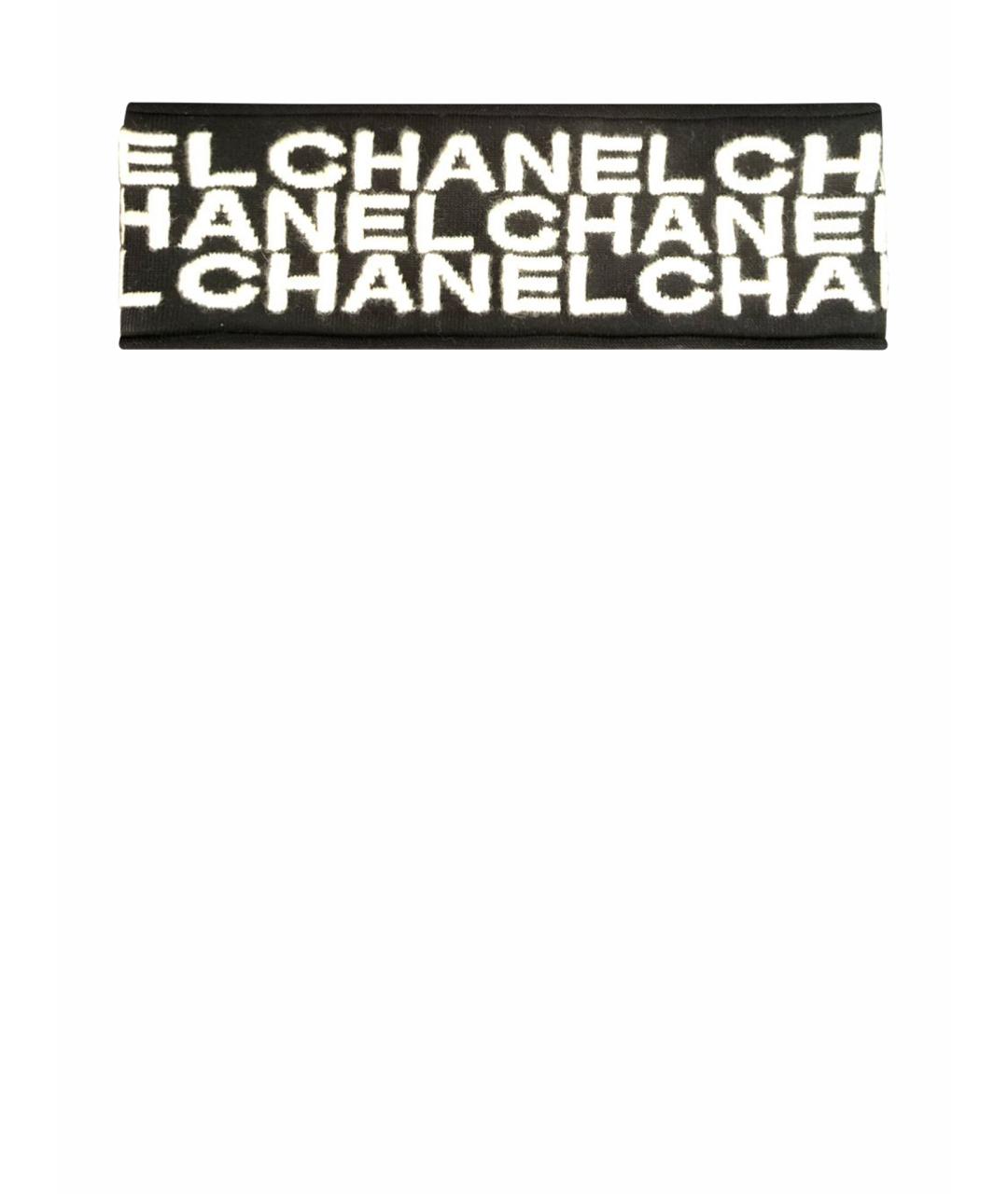 CHANEL Черная шапка, фото 1