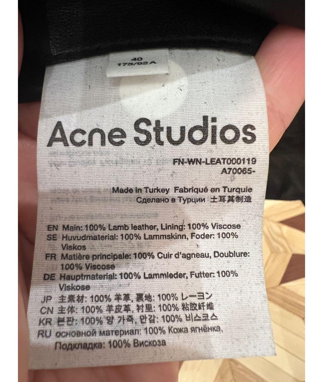 ACNE STUDIOS Черная кожаная куртка, фото 7