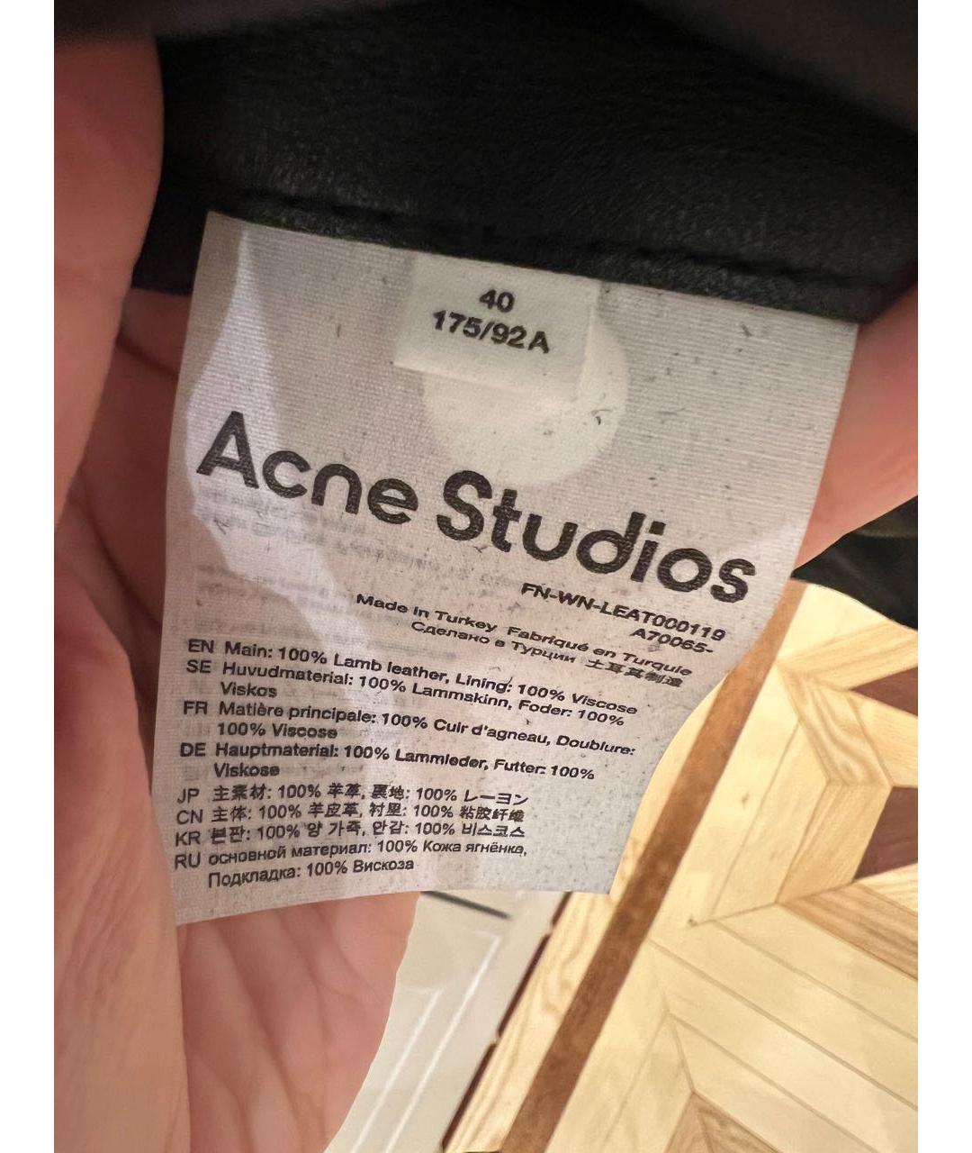 ACNE STUDIOS Черная кожаная куртка, фото 8