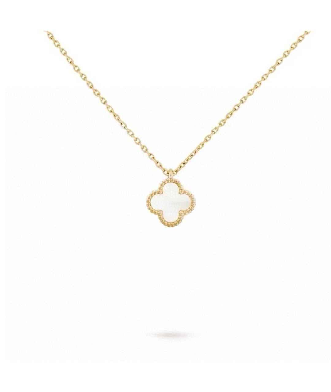 VAN CLEEF & ARPELS Белая подвеска из желтого золота, фото 5