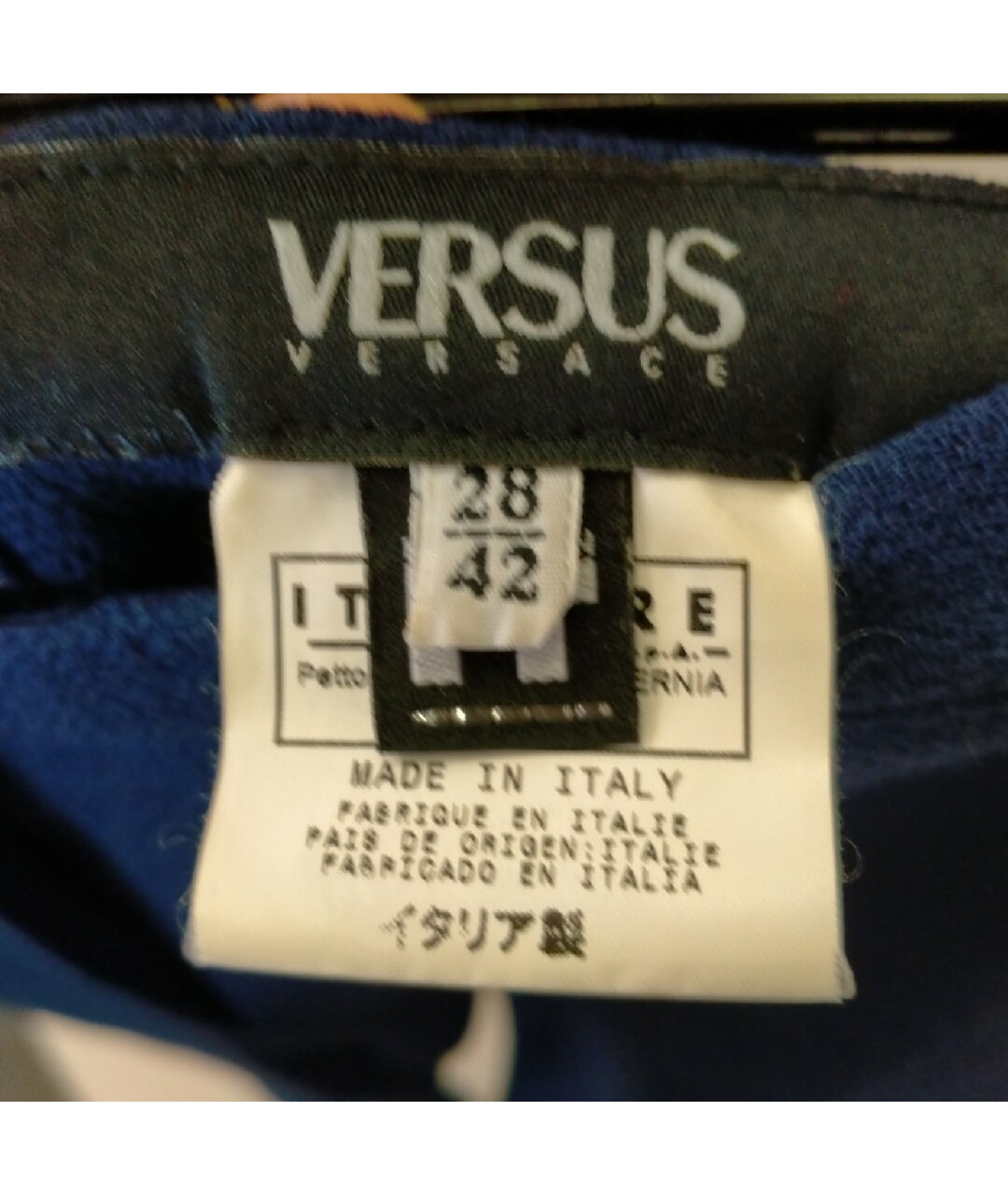 VERSUS VERSACE Синие прямые брюки, фото 3