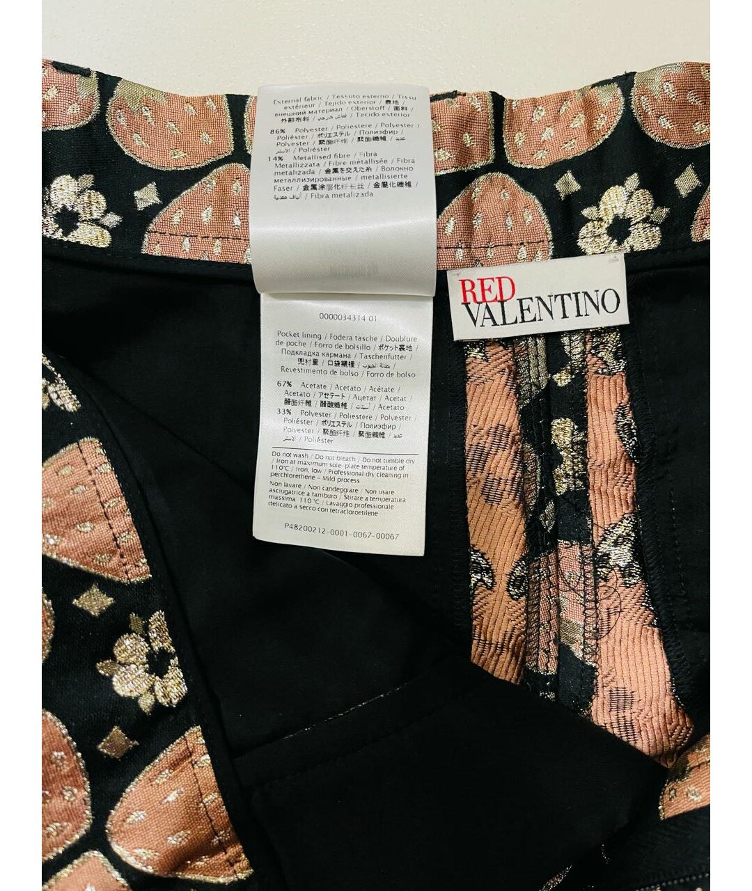 RED VALENTINO Мульти полиэстеровые шорты, фото 5