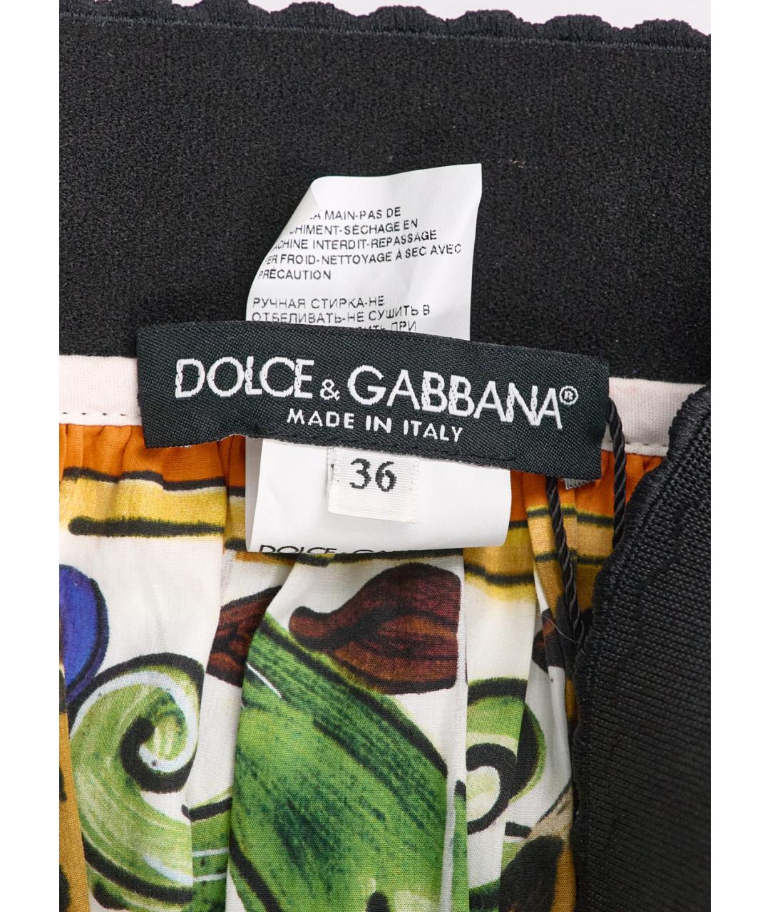 DOLCE&GABBANA Мульти хлопковая юбка макси, фото 3