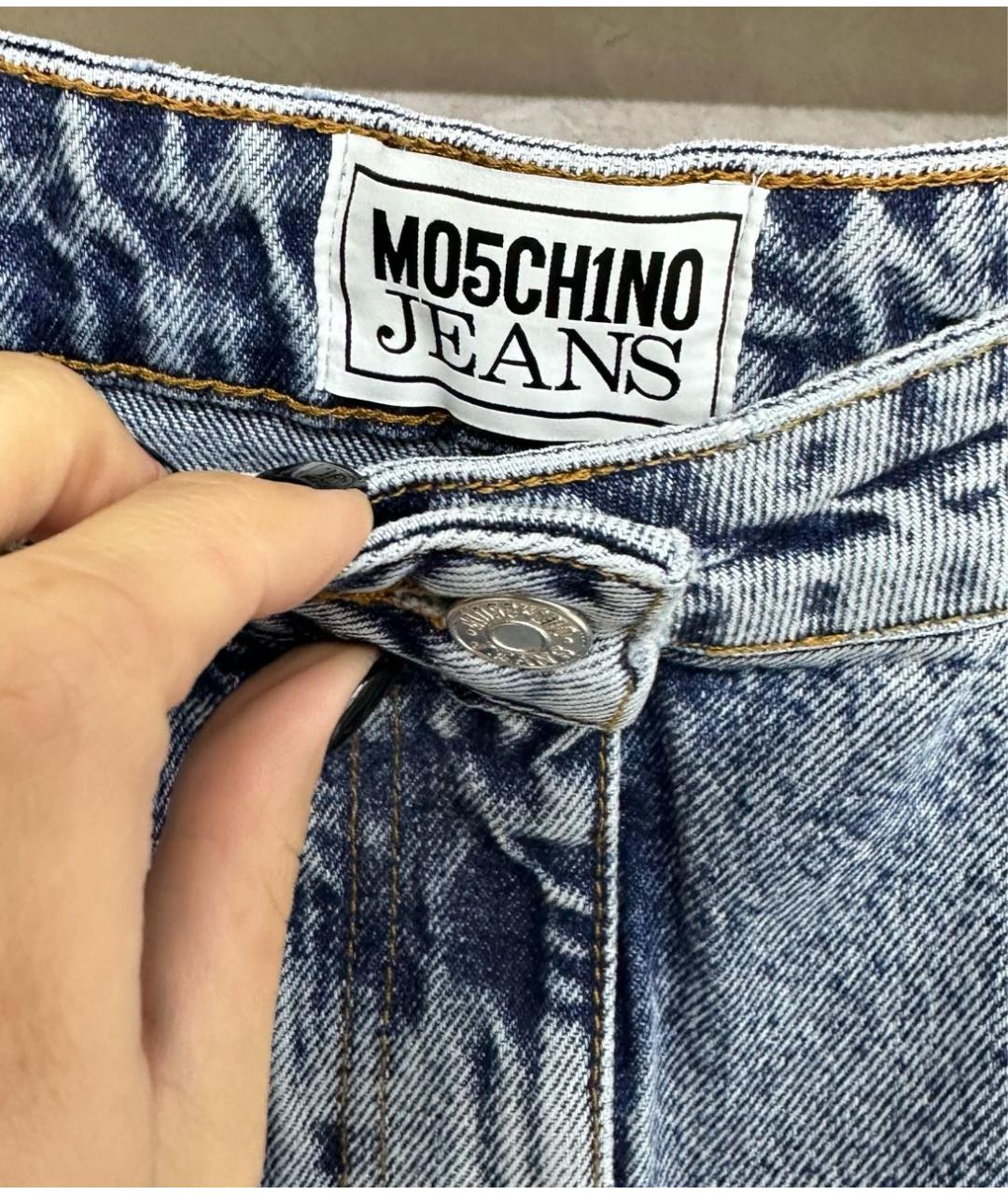 MOSCHINO Голубая деним юбка миди, фото 5