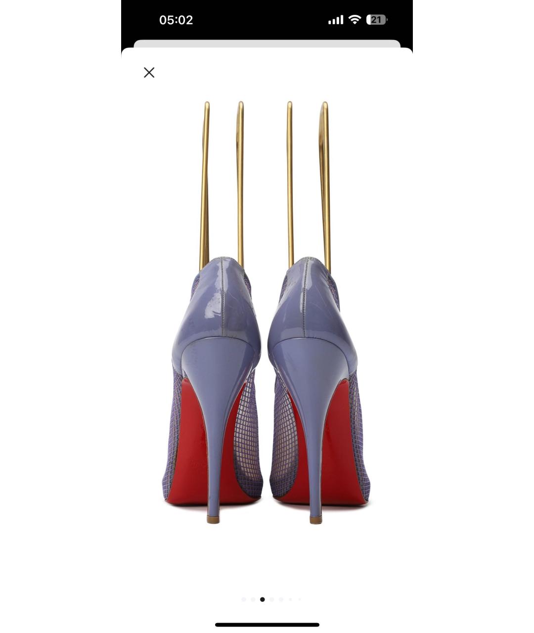 CHRISTIAN LOUBOUTIN Фиолетовые туфли, фото 2