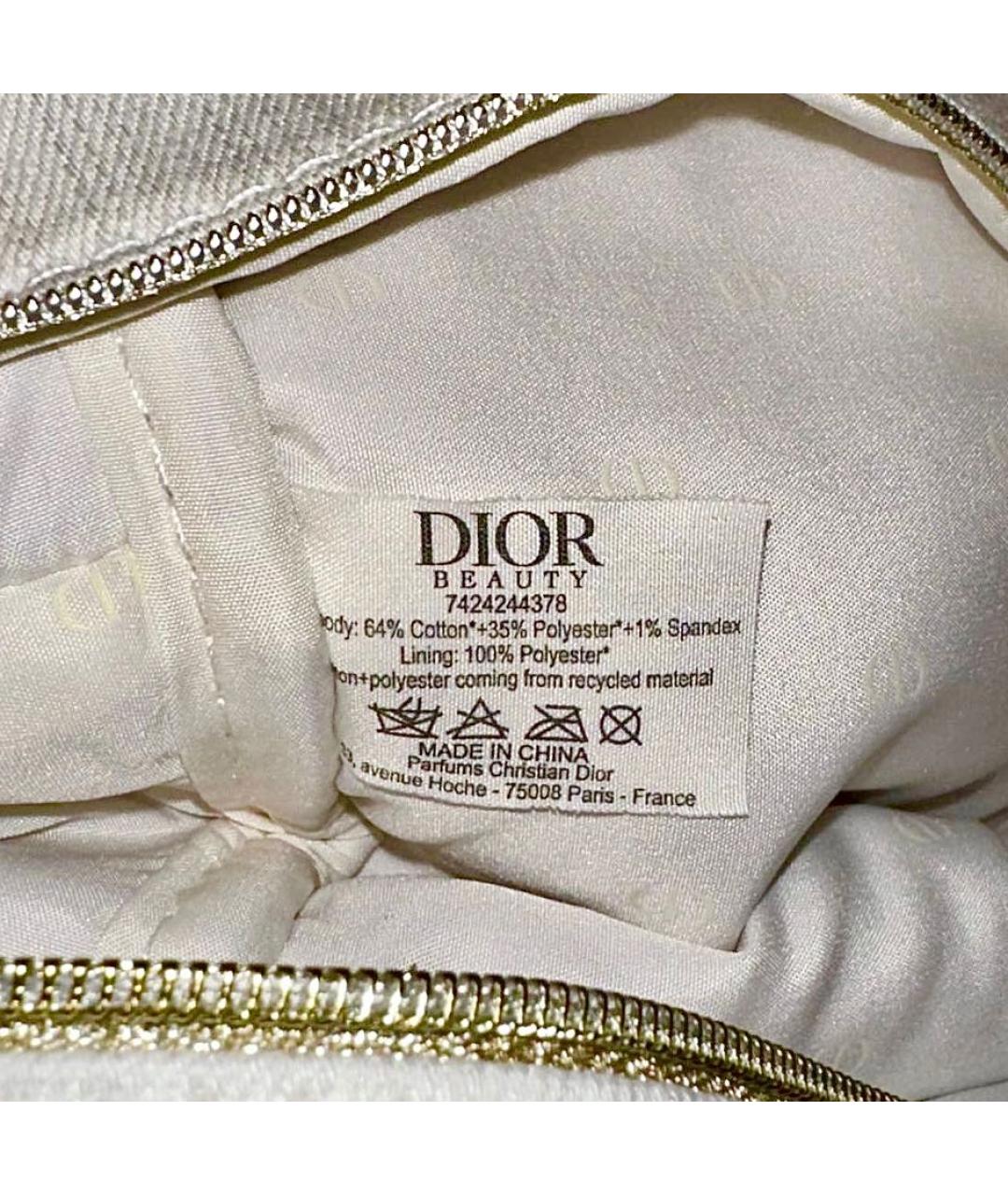 CHRISTIAN DIOR Белая косметичка, фото 5