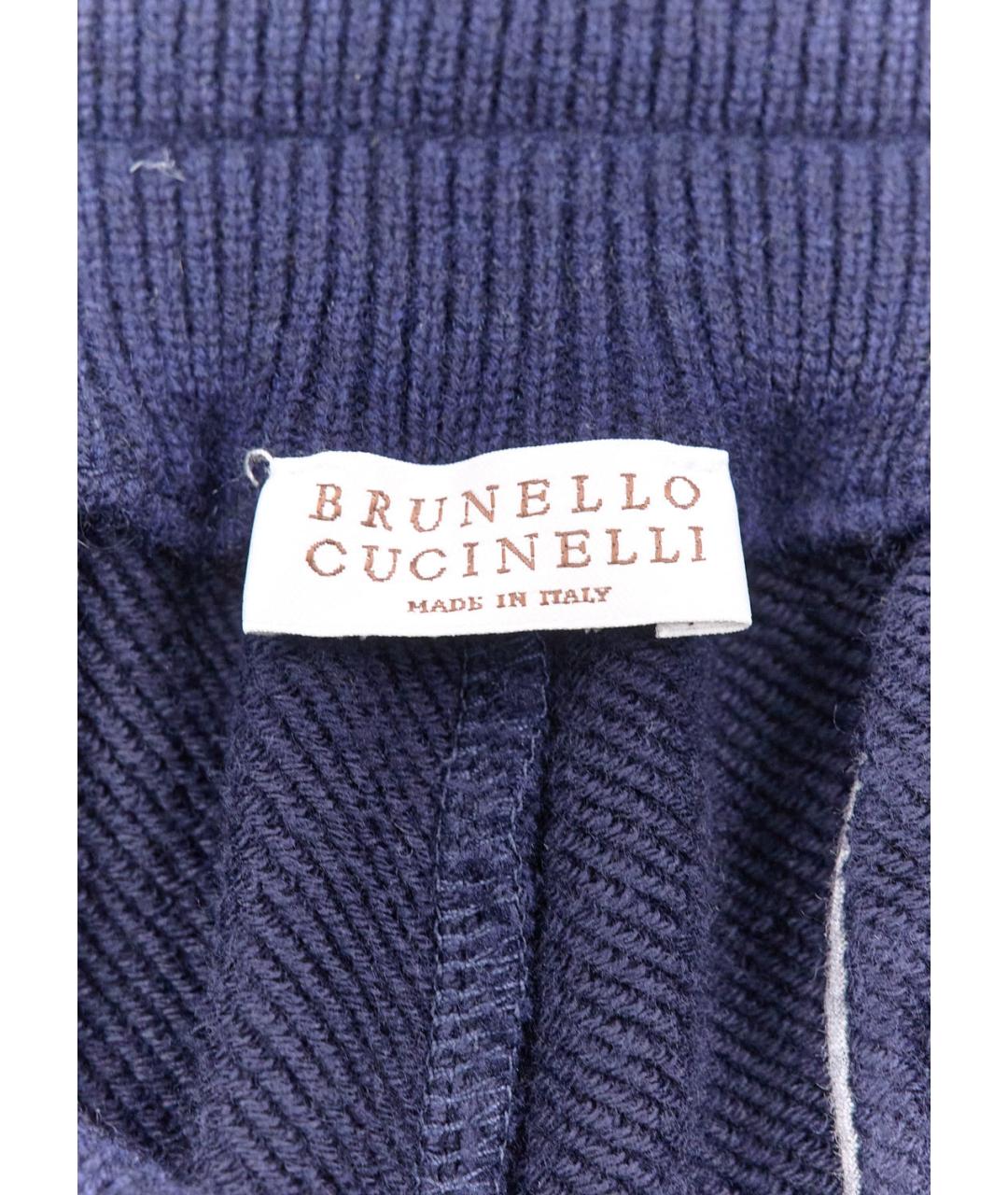 BRUNELLO CUCINELLI Синие хлопковые повседневные брюки, фото 3