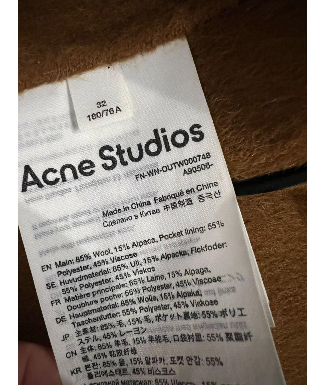 ACNE STUDIOS Коричневое шерстяное пальто, фото 8