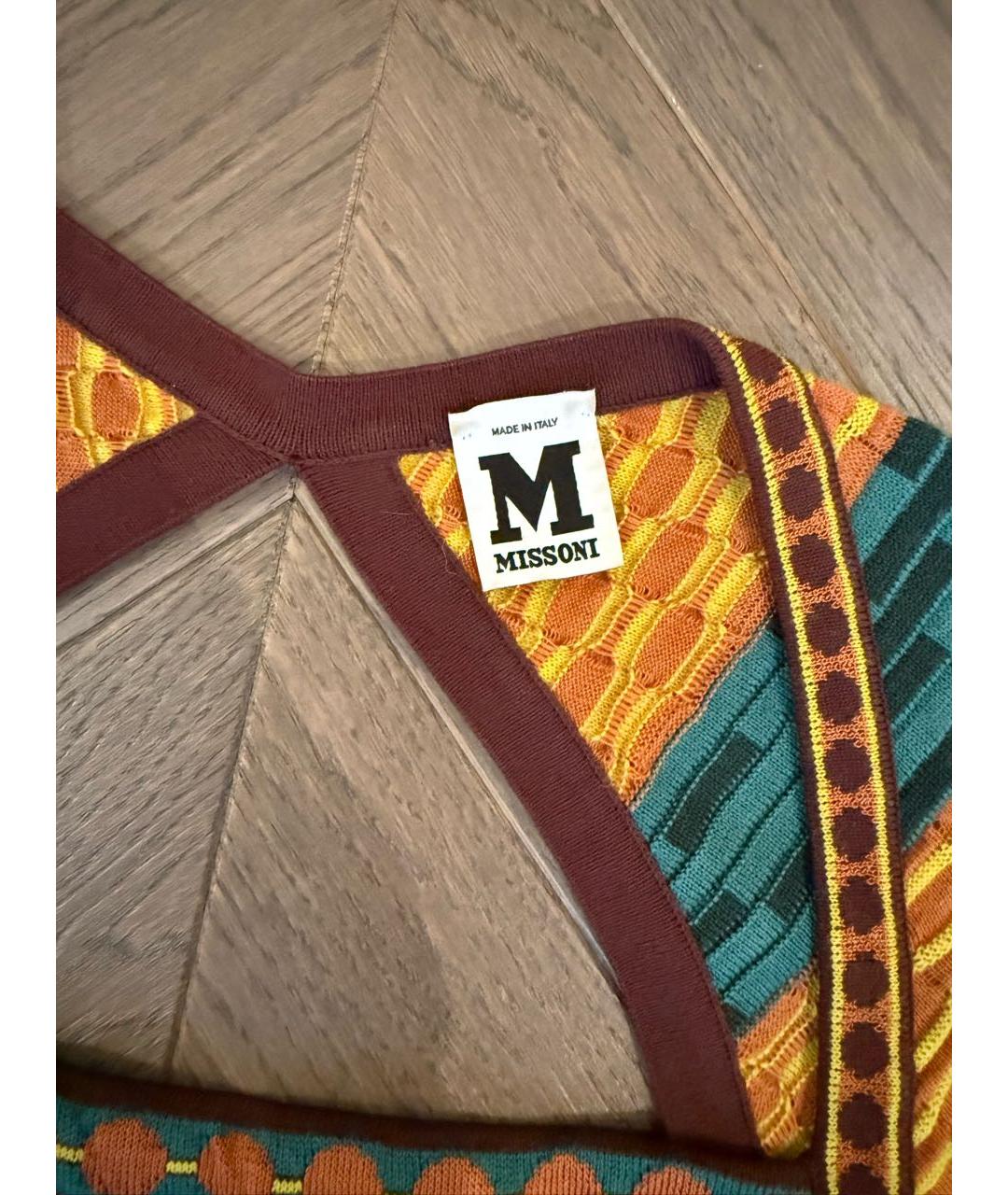 MISSONI Желтое хлопко-эластановое коктейльное платье, фото 3