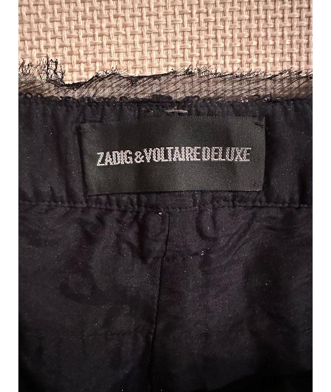 ZADIG & VOLTAIRE Серебряные шорты, фото 4