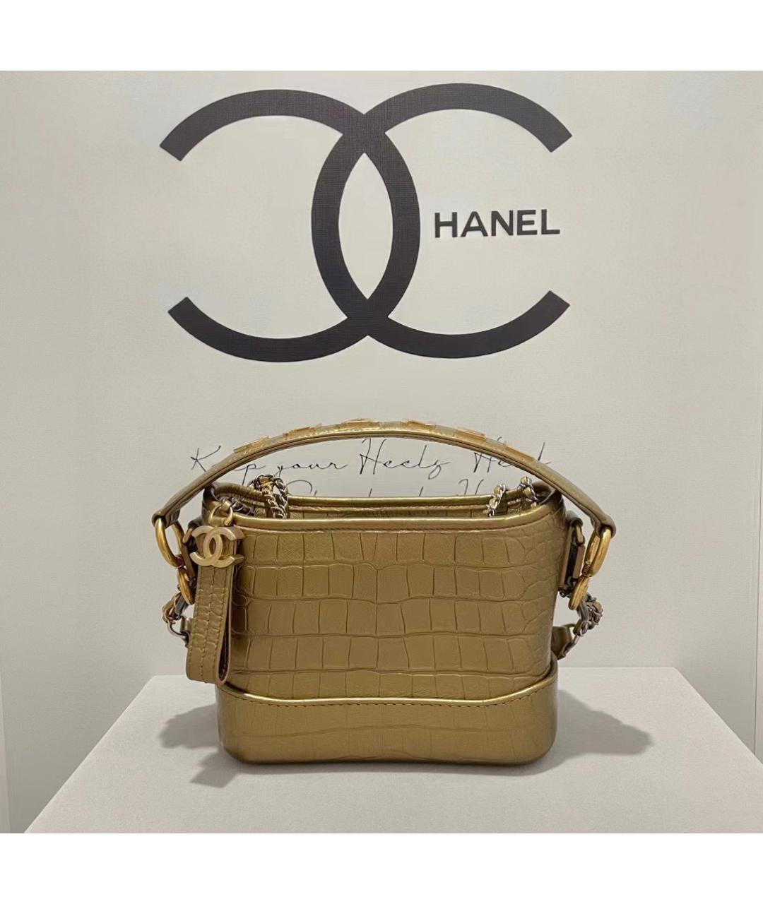 CHANEL Золотая сумка через плечо, фото 7