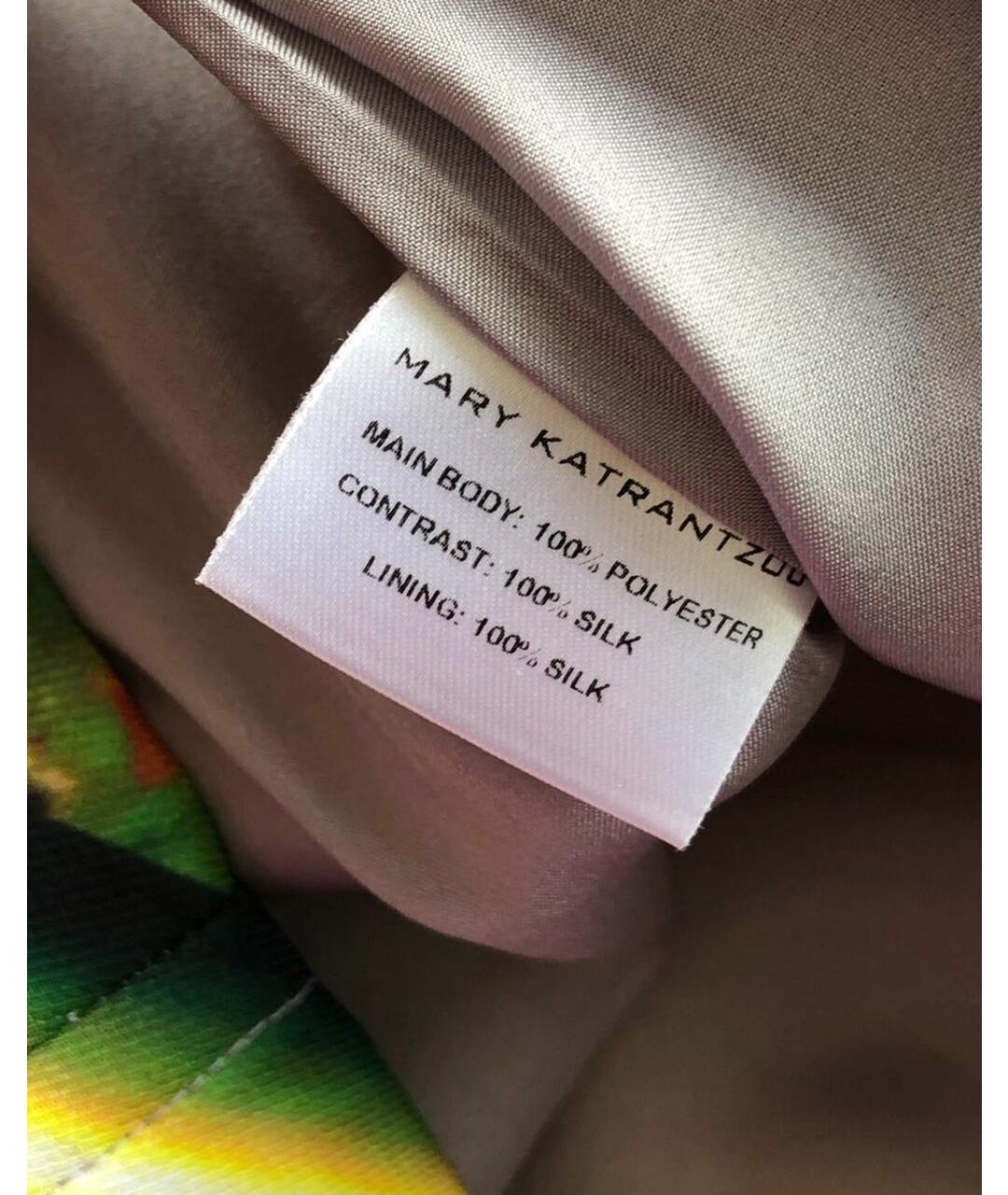 MARY KATRANTZOU Фиолетовое шелковое вечернее платье, фото 8