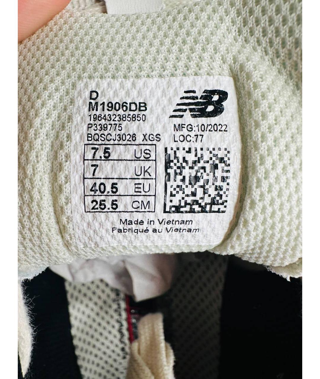 NEW BALANCE Бежевые текстильные низкие кроссовки / кеды, фото 6