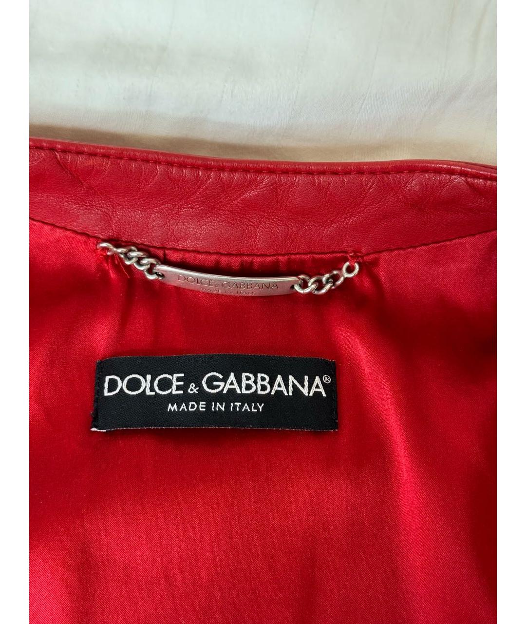 DOLCE&GABBANA Бордовая кожаная куртка, фото 3