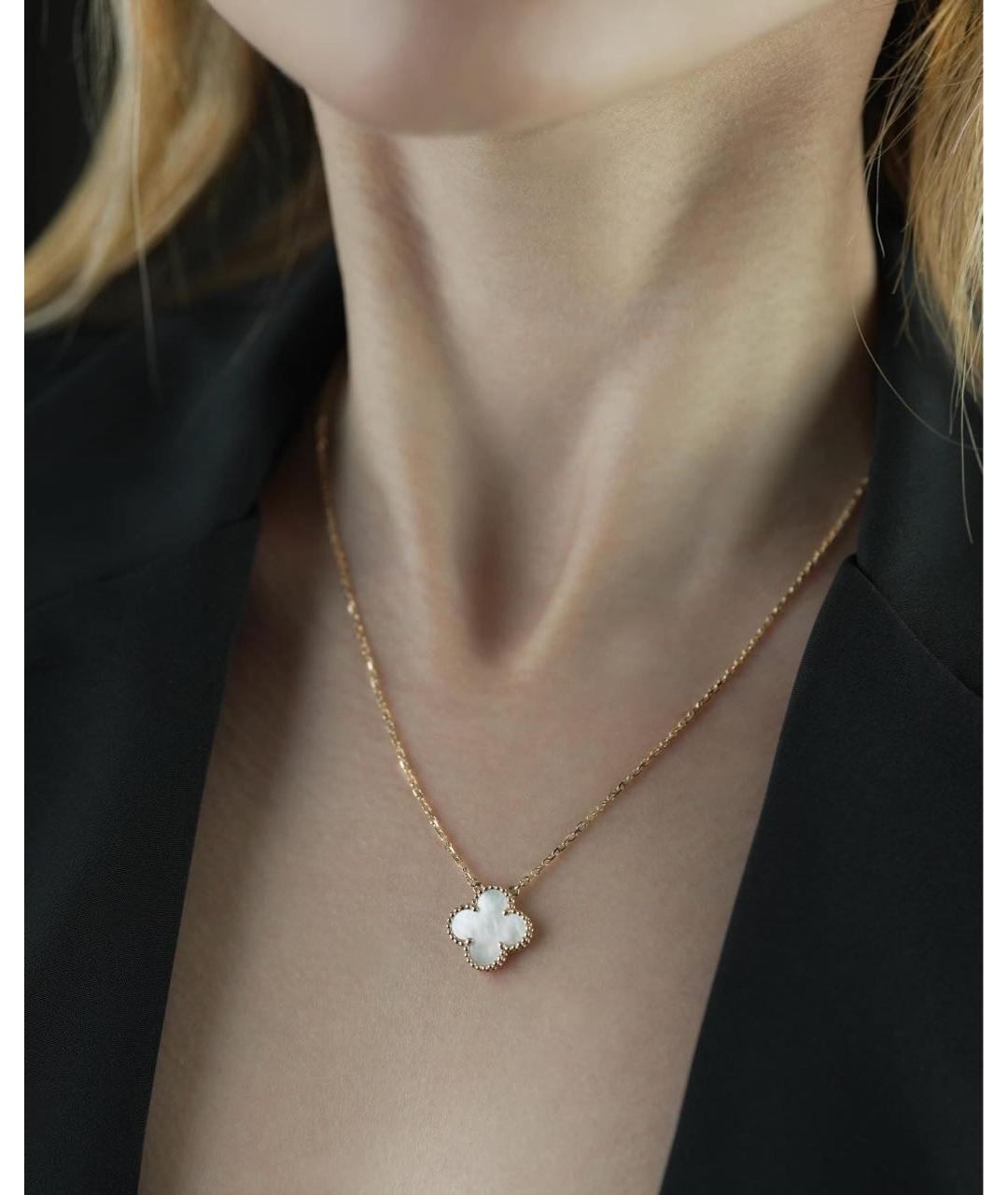 VAN CLEEF & ARPELS Белая подвеска из желтого золота, фото 4