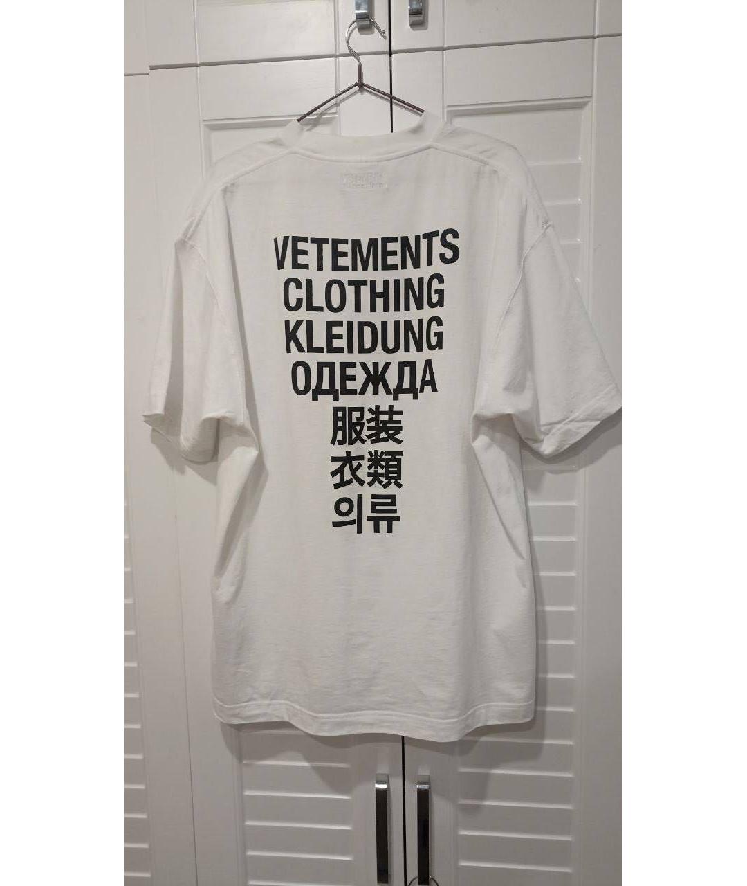 VETEMENTS Белая хлопковая футболка, фото 2